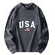 USA FLAG STAND UP COLLAR TACTICAL MEN'S HOODIE