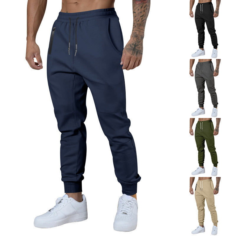 MEN'S DRAWSTRING CASUAL SPORTS PANTS VERSATILE AND BREATHABLE