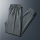 Oversized Men's ice silk sports pants summer quick-drying thin section silky air-conditioned pants loose casual pants straight trousers