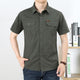 Men's Summer Short Sleeve Shirt Large Size Military Uniform Workwear Outdoor Loose Casual Shirt Thin Tops