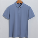 Men's Outdoor SUN Protection QUICK DRY POLO (UPF40+)