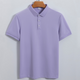 Men's Outdoor SUN Protection QUICK DRY POLO (UPF40+)