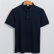 Men's Outdoor SUN Protection QUICK DRY POLO (UPF40+)