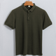 Men's Outdoor SUN Protection QUICK DRY POLO (UPF40+)