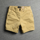 Men's Casual Cotton Solid Color Three-Point Shorts