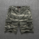 Men's Outdoor Straight Cargo Shorts