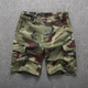 Men's Outdoor Straight Cargo Shorts