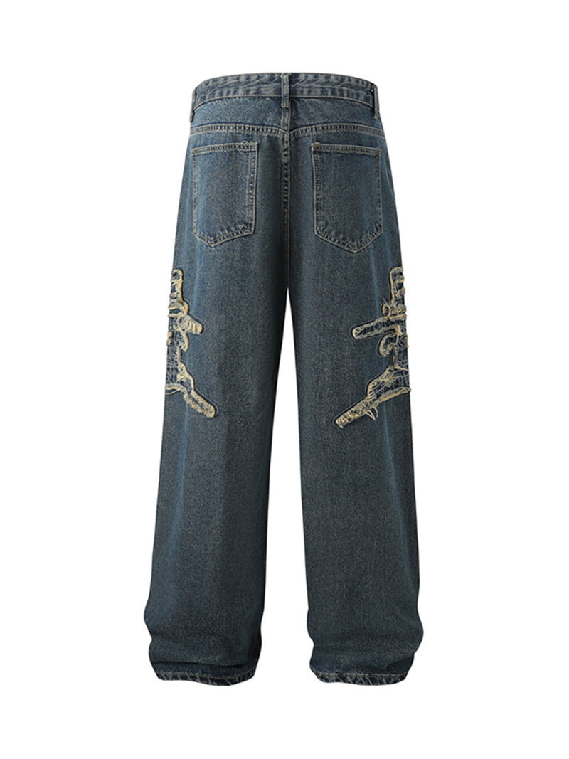 Raw Edge Patch Straight Jeans