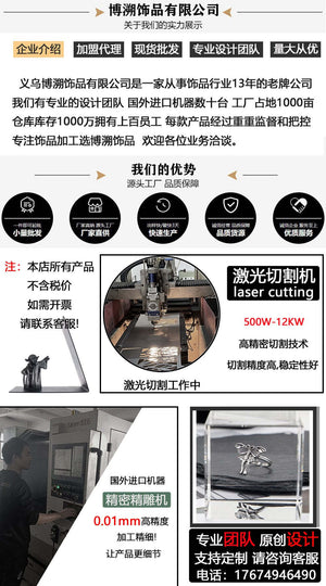 Collar vintage informal con cruz y bandera estadounidense