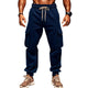 Men's Solid Color Plush Elastic Waist Multi-pocket Sports Pants