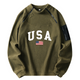 USA FLAG STAND UP COLLAR TACTICAL MEN'S HOODIE