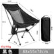 custom_alt#color_Black For The Folding Chair On The Parallel Bars