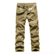 custom_alt#color_Khaki